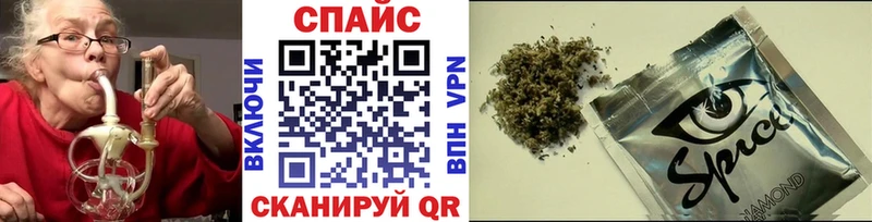 ОМГ ОМГ онион  как найти   Анжеро-Судженск  Бутират GHB 