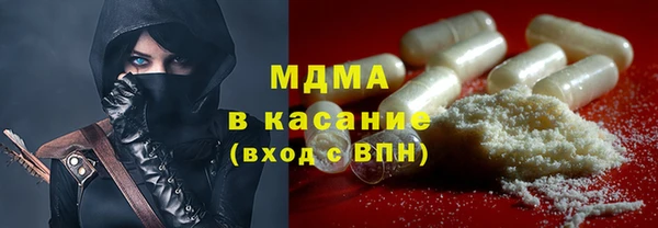 бутик Алексин