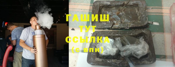 прущие грибы Алексеевка