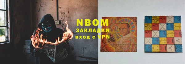 мет Алзамай