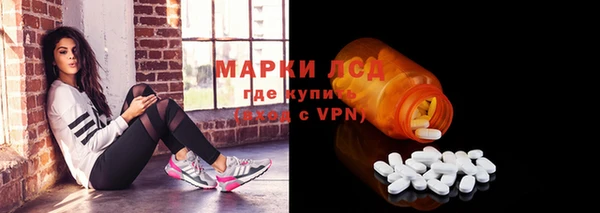 бутик Алексин