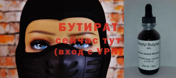 прущие грибы Алексеевка