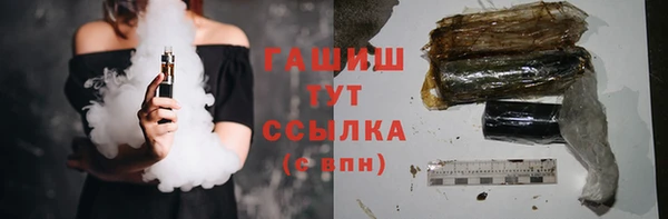 прущие грибы Алексеевка