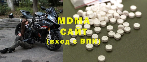 прущие грибы Алексеевка