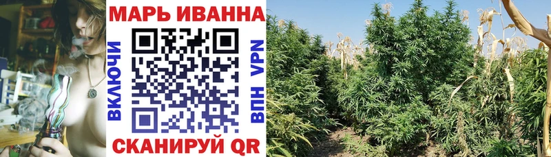 хочу   OMG ТОР  МАРИХУАНА MAZAR  Анжеро-Судженск 